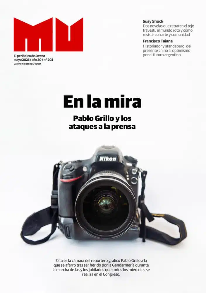 Mu 203: En la mira