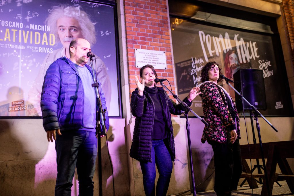 Festival ENTRÁ: Resistencia cultural contra el Decreto 345 que quedó ¡afuera! y un acto performático a 44 años del atentado a El Picadero