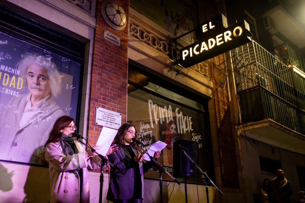 Festival ENTRÁ: Resistencia cultural contra el Decreto 345 que quedó ¡afuera! y un acto performático a 44 años del atentado a El Picadero