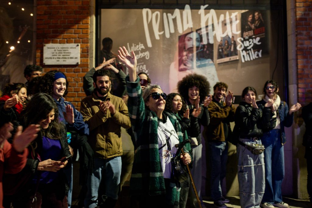 Festival ENTRÁ: Resistencia cultural contra el Decreto 345 que quedó ¡afuera! y un acto performático a 44 años del atentado a El Picadero