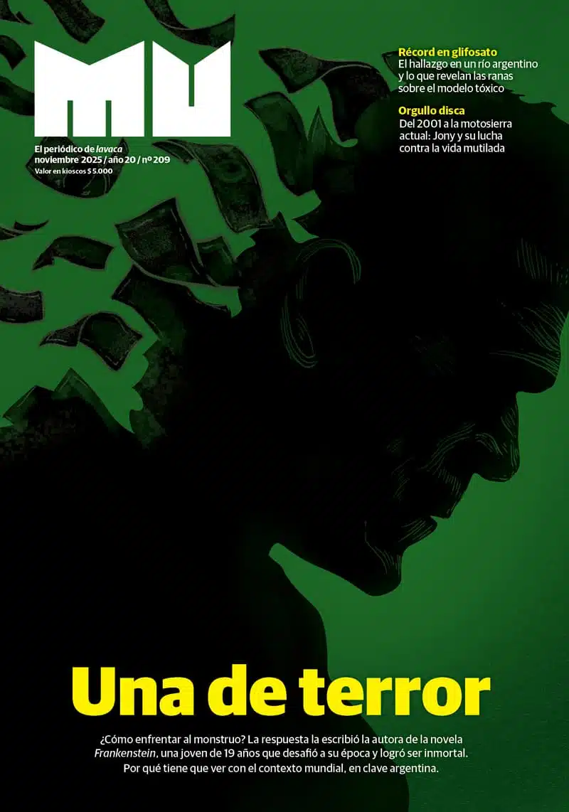 Mu 209: Una de terror