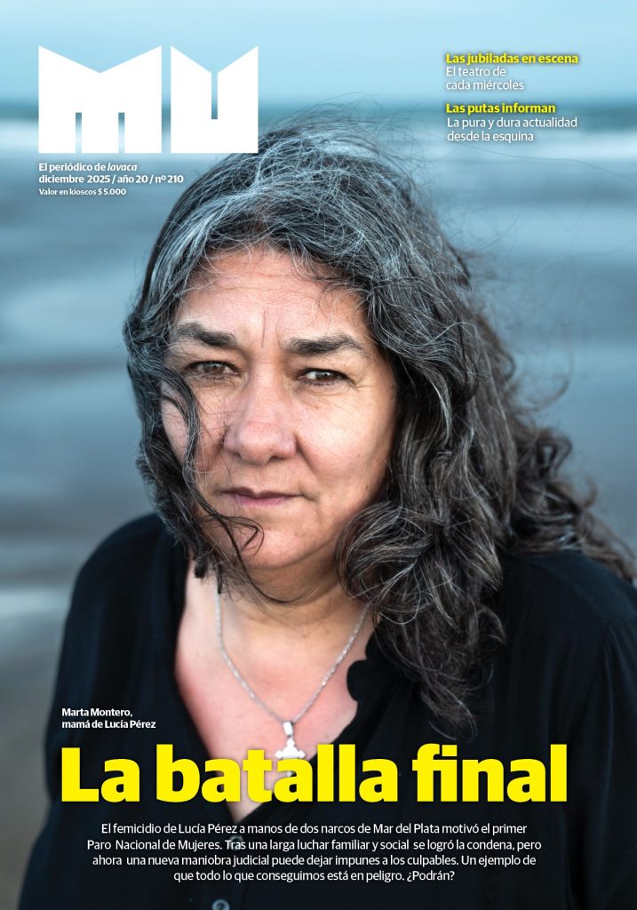 MU 210: La batalla final