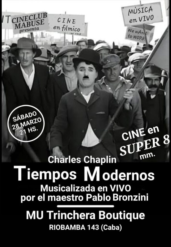 Super cine y super Shock: la Trinchera Boutique del fin de semana