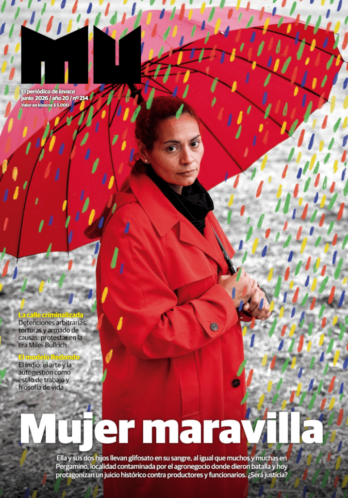 MU 214: Mujer maravilla