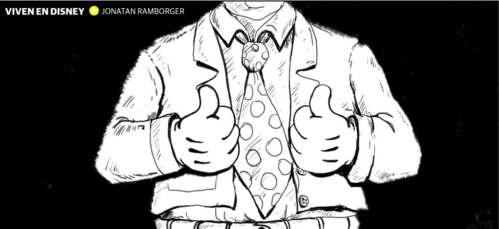 MU 215: Sin chamuyo